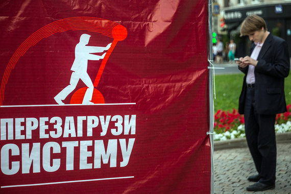 Список «Парнаса» может вернуться на выборы в парламент Санкт-Петербурга