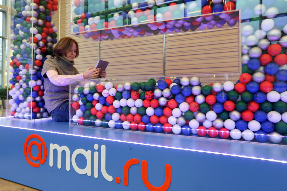 Выручка Mail.ru Group в первом полугодии увеличилась на 11,6%