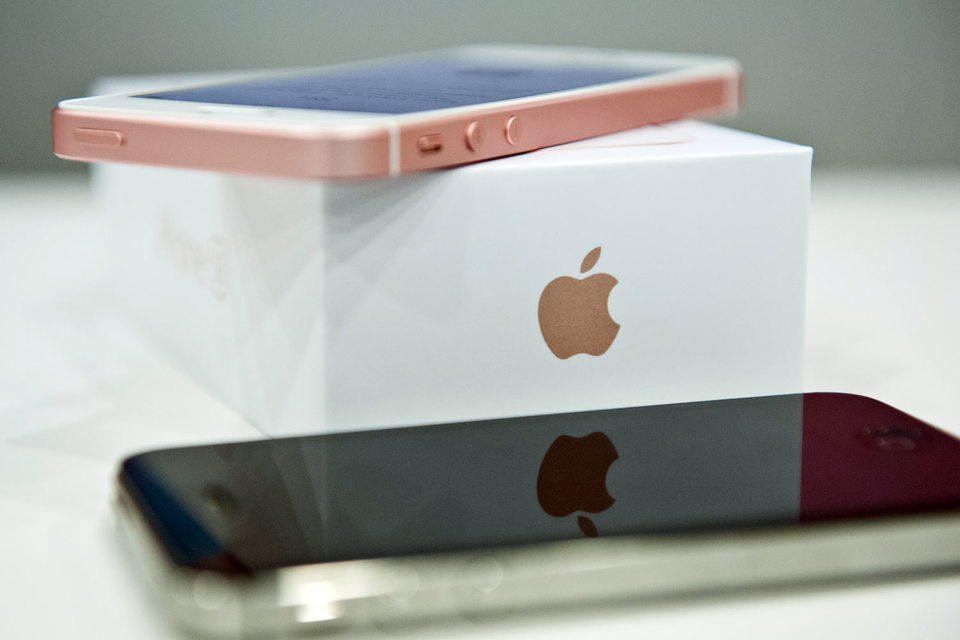 Apple открывает первый исследовательский центр в Китае