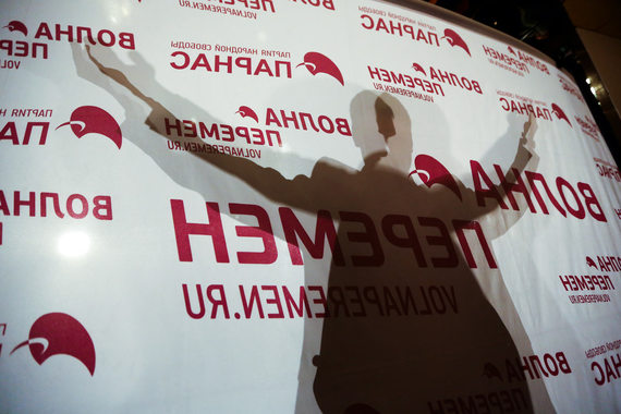 Центризбирком дал «Парнасу» второй шанс на выборах в Петербурге