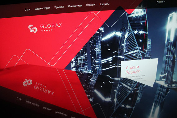 Glorax Group хочет создать собственную сеть фитнес-клубов