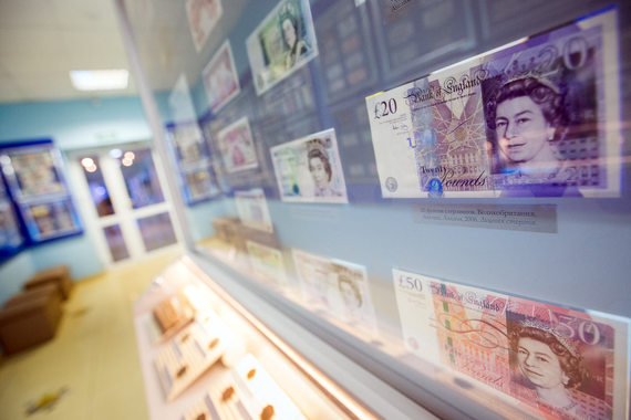 Самый большой убыток – 4,1 млрд фунтов – грозит Royal Bank of Scotland (RBS)