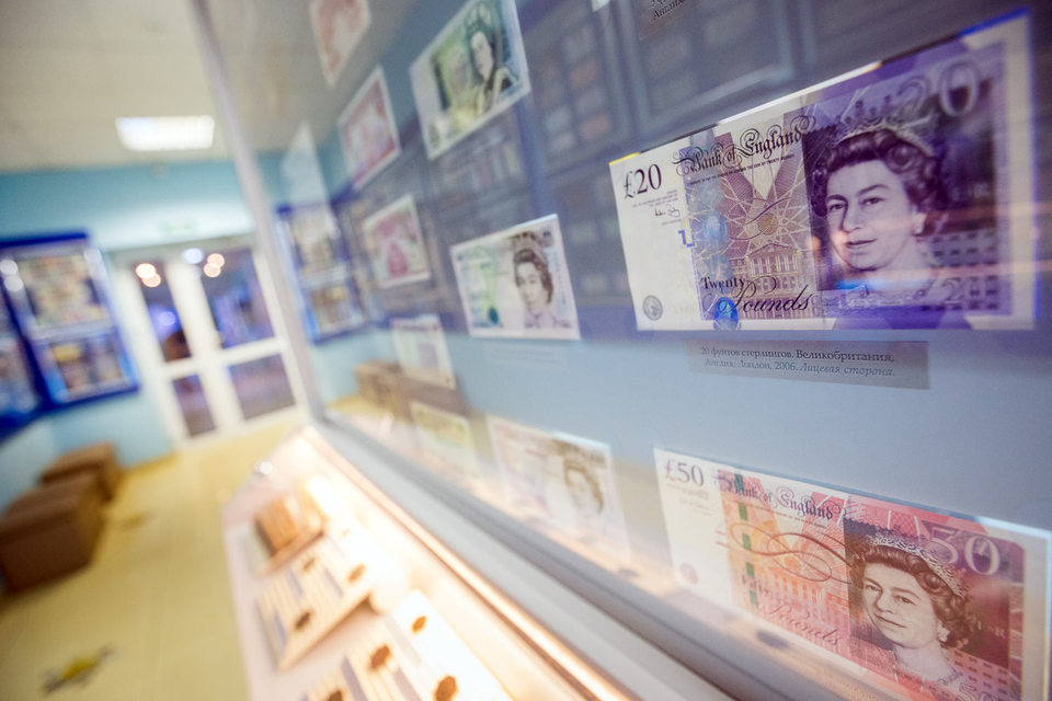 Самый большой убыток – 4,1 млрд фунтов – грозит Royal Bank of Scotland (RBS)