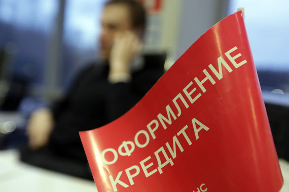 Сервис взаимного кредитования LendingClub попался на том, что кредитовал семью гендиректора, чтобы улучшить показатели