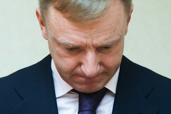 Министр образования отправлен в отставку