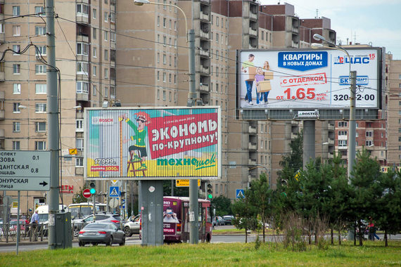 У рынка наружной рекламы появилась перспектива