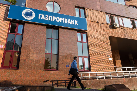 Газпромбанк, единственный крупный банк, до сих пор не продававший долги коллекторам, готовится к первой сделке