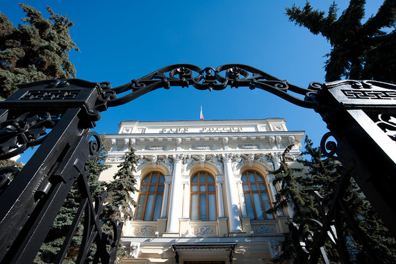 АРБ считает, что законопроект Центробанка, ограничивающий работу региональных банков, противоречит Конституции и превращает их в банки второго сорта
