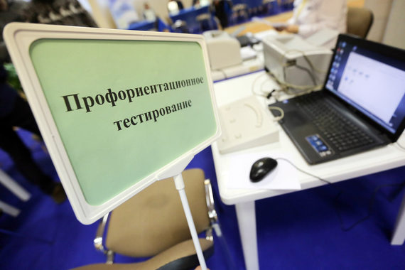 Грубость и невыдержанность некоторых руководителей компаний не мешают им иметь репутацию профессионалов