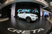 Hyundai в Москве впервые показывает на публике новый кроссовер Creta, выпускать который начали на заводе компании в Санкт-Петербурге. Для российского рынка автомобиль производят с двигателями объемом 1,6 и 2 л. с., передним и полным приводом