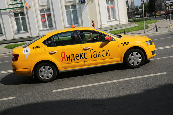 На рынке автоперевозок у «Яндекса» уже работает сервис «Яндекс.Такси»