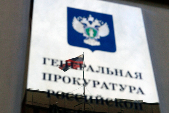В Генпрокуратуре готовы открыть дверь для любого кандидата