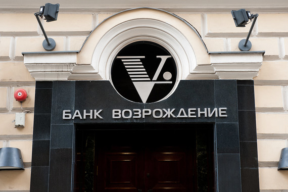 Ликвидность не возрождается