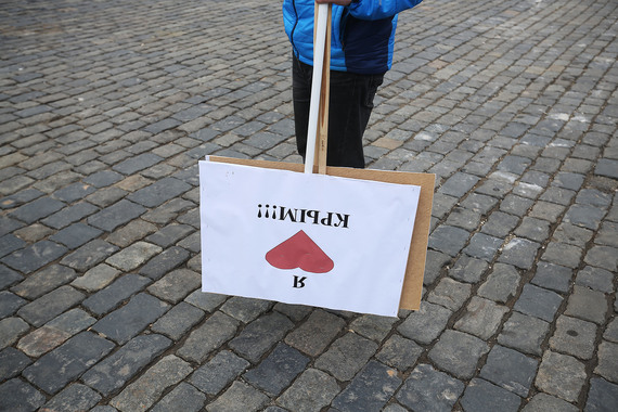 Позиция по «крымскому вопросу» может стать поводом для обвинения в экстремизме