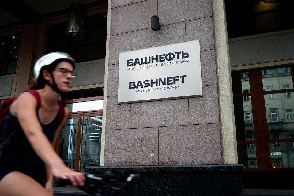Приватизация «Башнефти» все же может состояться в этом году
