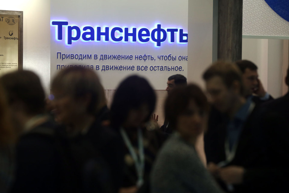 Миноритарии «Транснефти» пожаловались правительству на дискриминацию их прав как акционеров госкомпании