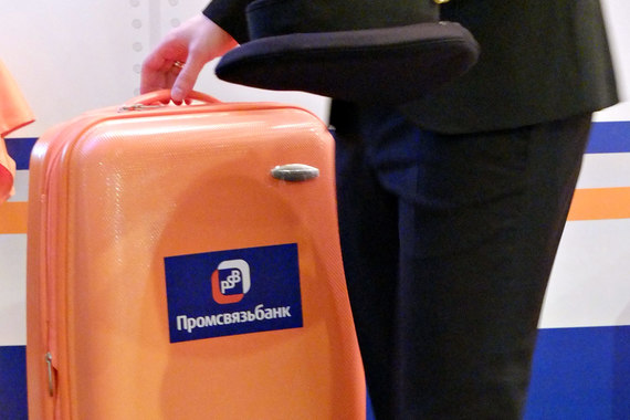 Кредиты Промсвязьбанка отправляются в «Возрождение»