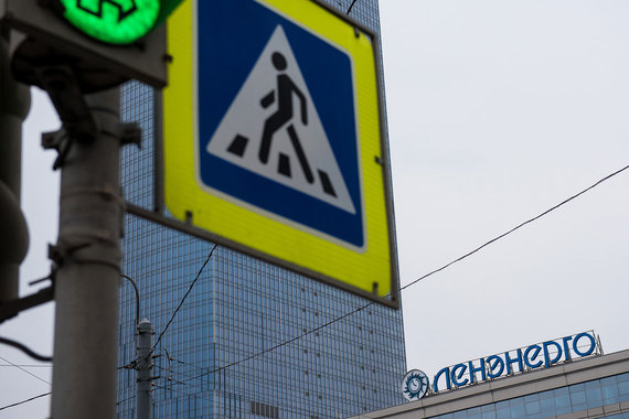 «Ленэнерго» меняет директоров