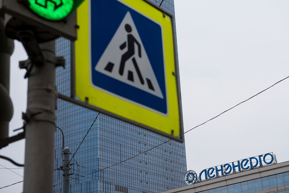 «Ленэнерго» меняет директоров
