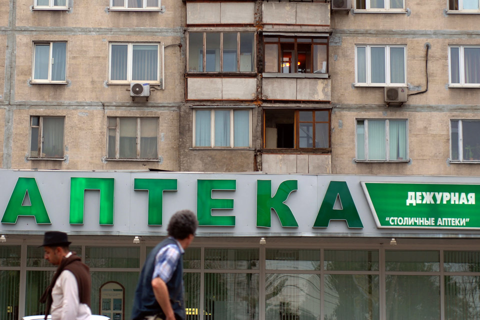 Сеть «Столичные аптеки», которую правительство Москвы пытается продать последние три года, нашла нового владельца: структуры совладельца Capital Group Павла Тё купили компанию за 5,7 млрд руб.
