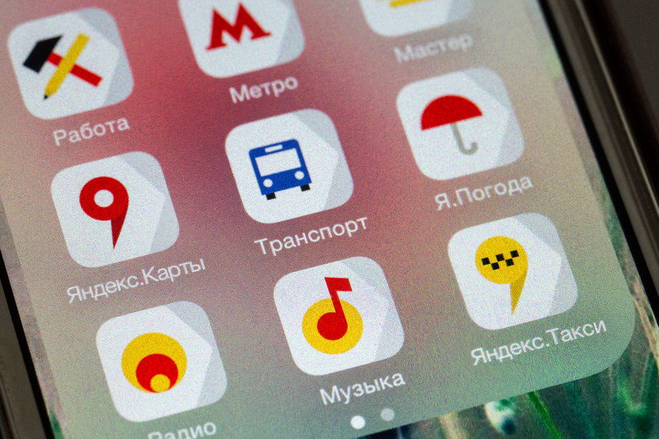 «Яндекс» хочет монетизировать свой сервис прогноза погоды