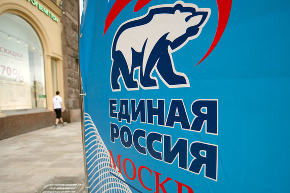 «Единая Россия» злоупотребляет административным ресурсом в ходе агитационной кампании на выборах в Госдуму, заявила председатель Центризбиркома Элла Памфилова на заседании комиссии в пятницу