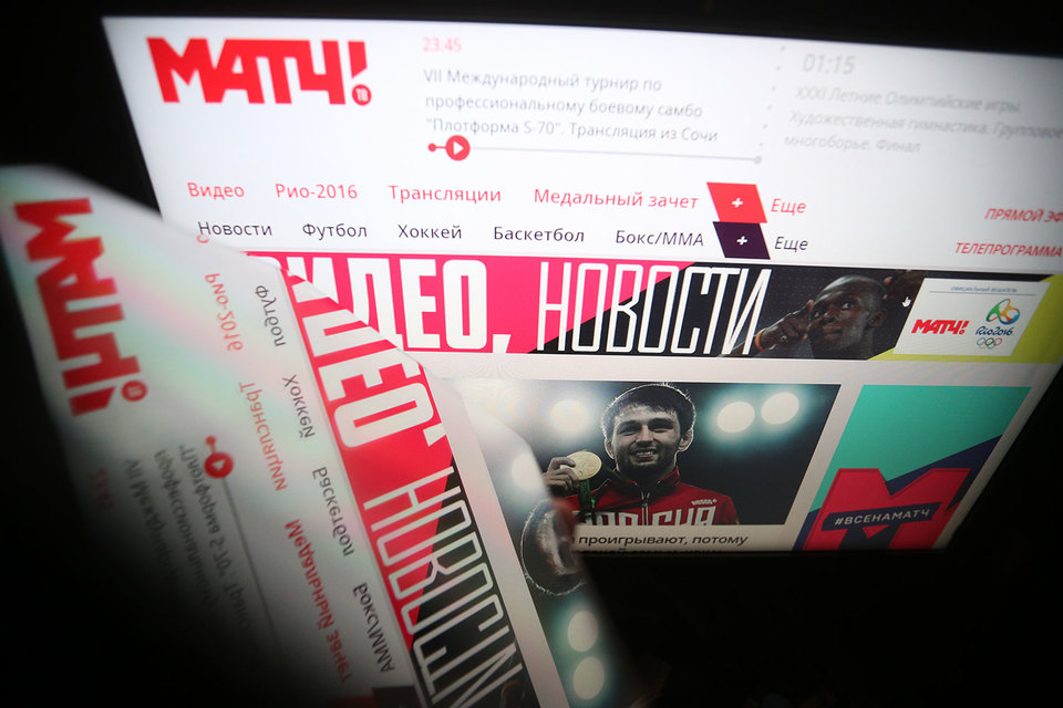 Запуск «Матч ТВ» и перезапуск НТВ дорого обходятся «Газпром-медиа»
