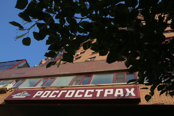 За первое полугодие ОСАГО занимало более 46% в портфеле «Росгосстраха»