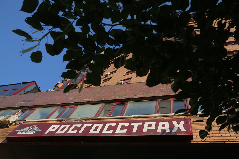 За первое полугодие ОСАГО занимало более 46% в портфеле «Росгосстраха»