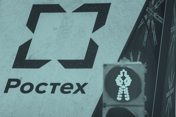 Компания недели: «Ростех»
