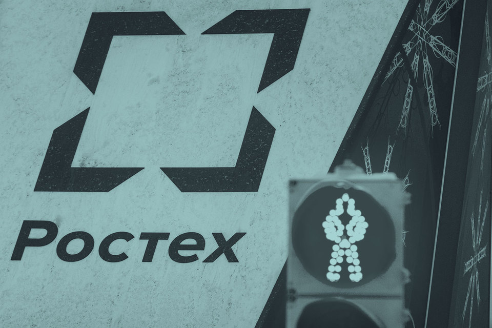 Компания недели: «Ростех»
