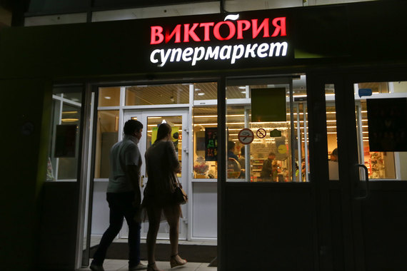 «Дикси» переформатирует супермаркеты «Виктория», сократив площади этих магазинов вдвое