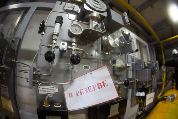 В 2015 г. нефтегазовые компании открыли лишь 10-ю часть запасов, которые в среднем открывали с 1960 г., подсчитали аналитики Wood Mackenzie