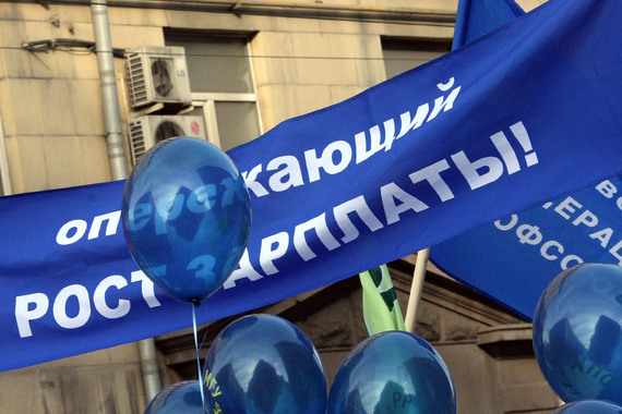 Единороссы готовы разработать законопроект о приоритете зарплат перед налогами