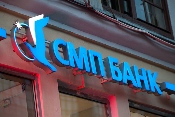 Санация для СМП оказалась прибыльным делом
