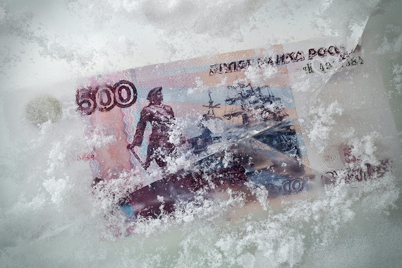 Правительство заморозит накопительную пенсию и в 2017 году
