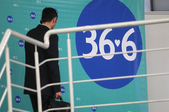 Крупнейший мировой аптечный ритейлер Walgreens Boots Alliance оценил российскую «36,6» по рынку – в 16,1 млрд руб.