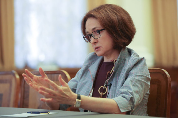 О том, что ЦБ намерен смотреть на предмет сомнительных операций клиентов всех участников финансовых рынков, председатель ЦБ Эльвира Набиуллина предупреждала банкиров в июле