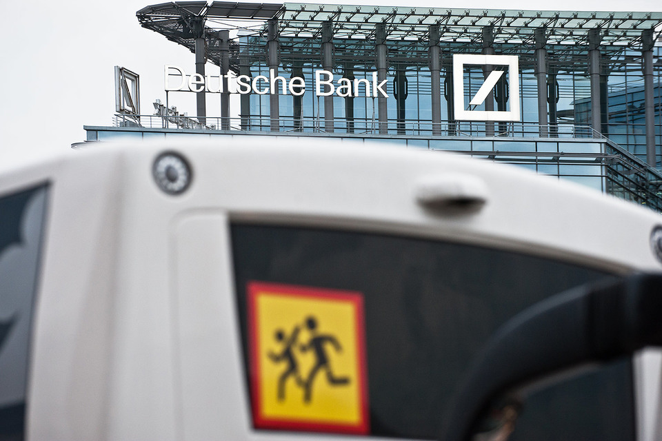 Deutsche задумался о продаже операций по управлению активами