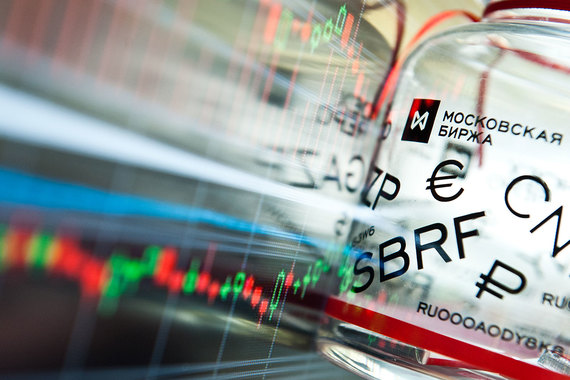 Индекс ММВБ впервые в истории превысил 2000 пунктов