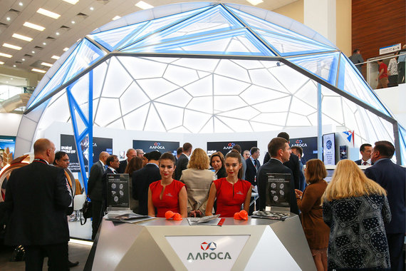 Стенд «Алросы» на Восточном форуме