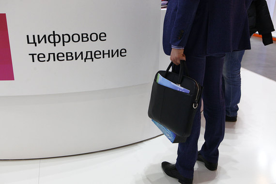 Переход на цифровое телевидение отложен до 2019 года
