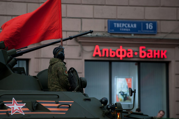 Альфа-банк нашел способ остаться в выигрыше