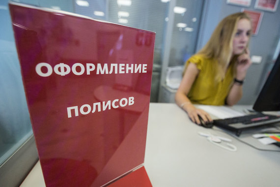 Минфин предложил отдать на откуп страховщикам изменение коэффициентов в ОСАГО, которые сейчас определяет ЦБ. Ведомство рассчитывает, что это сделает тариф более справедливым