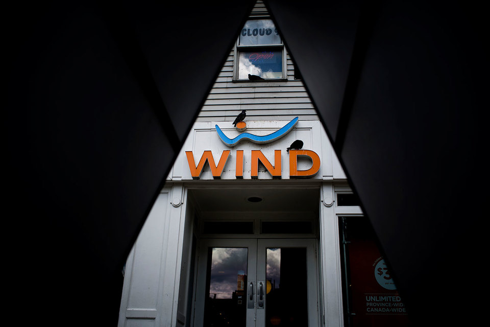 Wind вскоре не будет принадлежать Vimpelcom