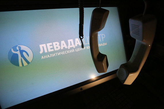 «Левада-центр» признан иностранным агентом
