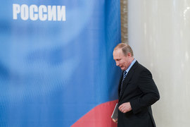 Конкурс вот стану президентом и Конкурс вот стану президентом и