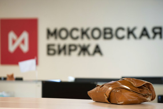 Объем клиентских средств на счетах Московской биржи уменьшился