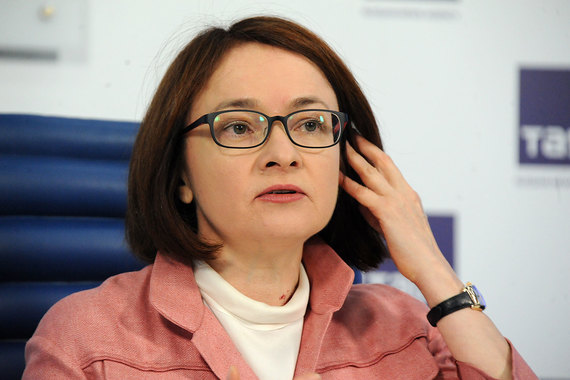 Председатель ЦБ России Эльвира Набиуллина