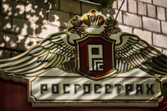 «Росгосстраху» вновь потребовалась помощь акционера